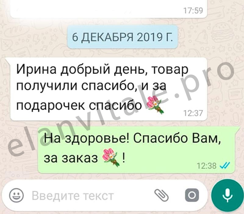 Отзывы-800х700_1