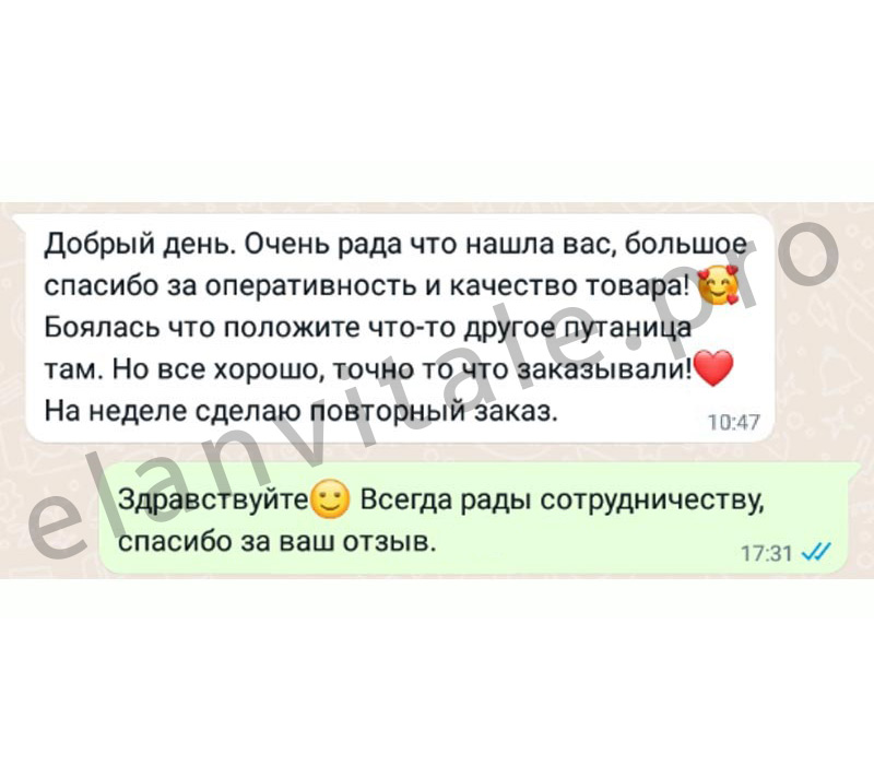 Отзывы-800х700_10