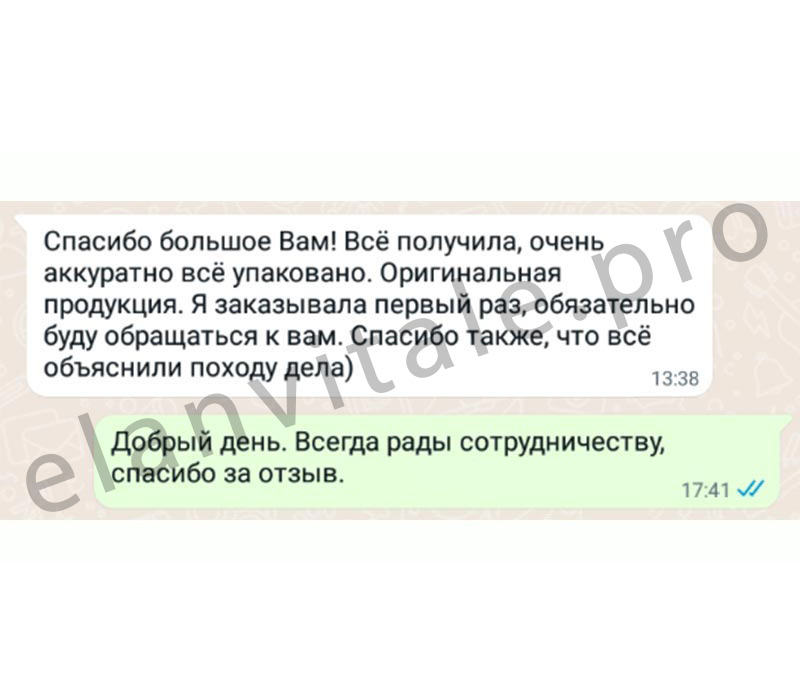 Отзывы-800х700_11
