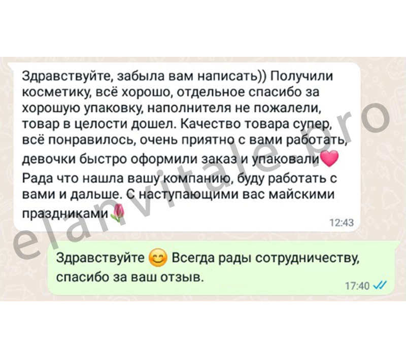 Отзывы-800х700_12