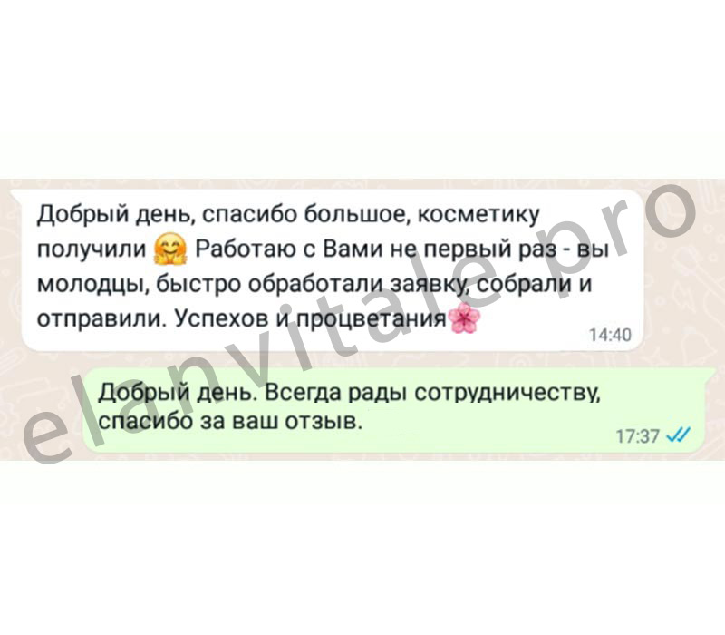 Отзывы-800х700_13