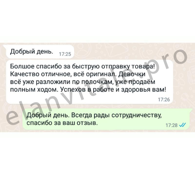 Отзывы-800х700_14