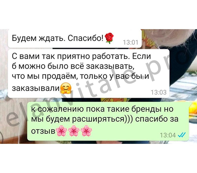 Отзывы-800х700_16