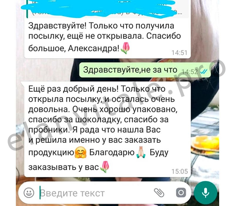 Отзывы-800х700_2