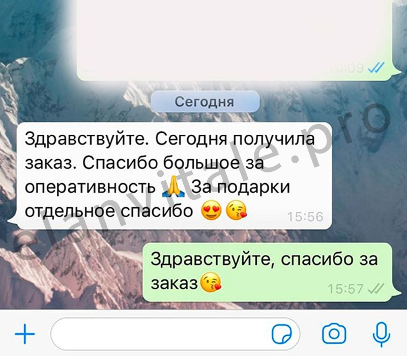 Отзывы-800х700_3