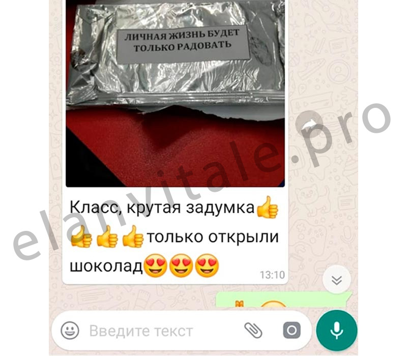 Отзывы-800х700_7