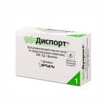 IPSEN BIOPHARM, Dysport 500 ЕД,1шт.