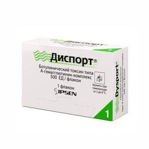 IPSEN BIOPHARM, Dysport 500 ЕД,1шт.