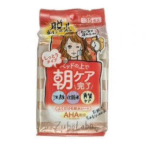Sana Салфетки влажные для утреннего ухода за лицом - Zubolabo skin toning morning sheet, 35шт