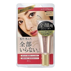 BCL Корректор для лица c 3D эффектом - Kakushimust full cover concealer natural SPF50/PA+++, 25г