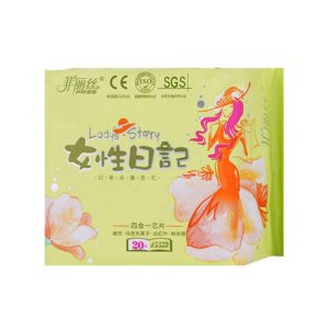 Friss Прокладки гигиенические ежедневные 4 в 1 (1 капля) 155мм - Lady`s story sanitary pad, 20шт