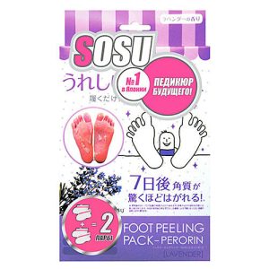 Sosu Носочки для педикюра с ароматом лаванды - Lavender scented pedicure socks, 2пары