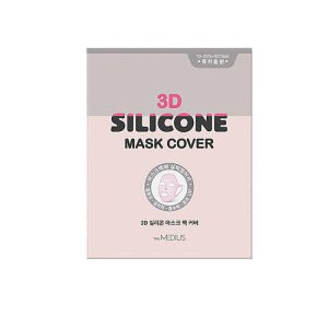 The Medius Маска для лица без пропитки силиконовая - 3D silicone mask cover, 1шт