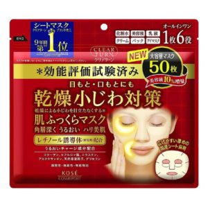 Kose Маска тканевая для лица разглаживающая мелкие морщинки - Clear turn skin plump mask, 50шт