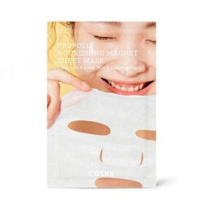 Cosrx Маска тканевая питательная с прополисом - Full fit propolis nourishing magnet sheet mask, 21мл