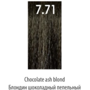 LUXOR, Стойкая крем-краска для волос LuxColor 7/71, 100 мл