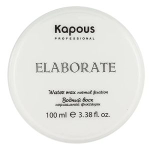 KAPOUS, Водный воск нормальной фиксации «Elaborate», 100 мл