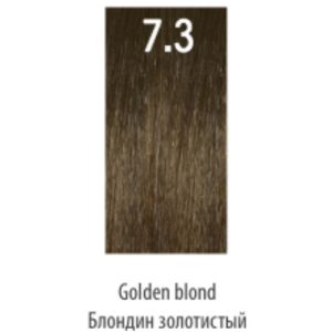 LUXOR, Стойкая крем-краска для волос LuxColor 7/3, 100 мл