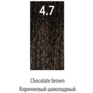 LUXOR, Стойкая крем-краска для волос LuxColor 4/7, 100 мл