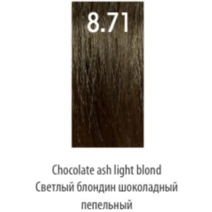 LUXOR, Стойкая крем-краска для волос LuxColor 8/71, 100 мл