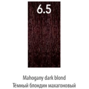 LUXOR, Стойкая крем-краска для волос LuxColor 6/5, 100 мл
