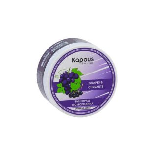 KAPOUS, Солевой скраб «Смородина и виноград» Body Care, 200 мл