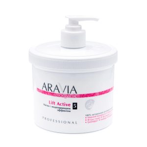 ARAVIA, Маска с моделирующим эффектом Lift Active Organic, 550 мл
