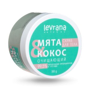 LEVRANA, Скраб для тела "Кокос и мята", 250 мл