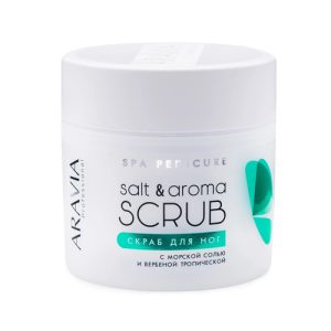 ARAVIA, Скраб для ног с морской солью и вербеной тропической Salt&Aroma Scrub Spa, 300 мл