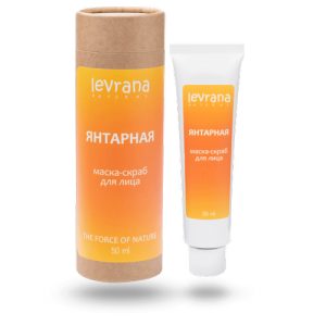 LEVRANA, "Янтарная" маска-скраб для лица, ECOCERT, 50 мл