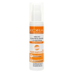 KORA, Масло-спрей усилитель загара SPF 20, 150 мл