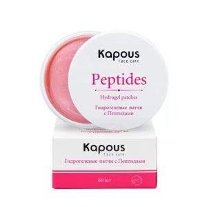 KAPOUS, Гидрогелевые патчи с Пептидами, 60 шт./уп