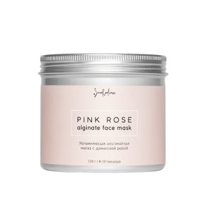 SMORODINA, Увлажняющая альгинатная маска с дамасской розой, 120 гр