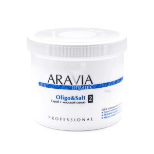 ARAVIA, Cкраб с морской солью «Oligo & Salt» Organic, 550 мл