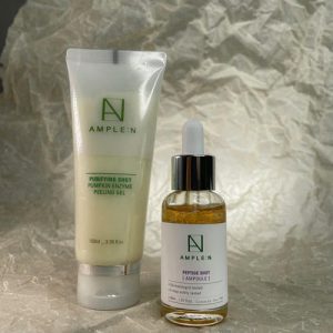 AMPLE:N, Набор AMPLE:N, Омолаживающая ампула с пептидами, 30 мл. + AMPLE:N, Пилинг-гель с энзимами тыквы, 100 мл