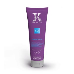 JKERATIN, Шампунь для ухода за осветлёнными волосами после кератинового выпрямления S. 21, 250 мл