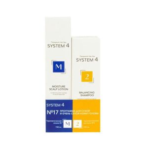 SIM SENSITIVE, Программа №17 для сухой и очень сухой кожи головы SYSTEM 4 (Шампунь №2 + Лосьон M), 250 мл + 150 мл