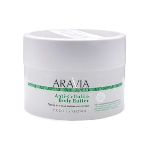 ARAVIA, Масло для тела антицеллюлитное Anti-Cellulite Body Butterl Organic, 150 мл