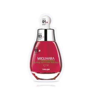 Miguhara Антивозрастная маска Big 3 Step Anti-wrinkle Mask Pack