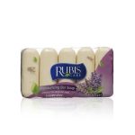 Мыло туалетное Rubis "Lavender" 5*75г