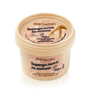 Светоотражающий крем для ног Organic Kitchen "Виртуальные колготки" 100мл
