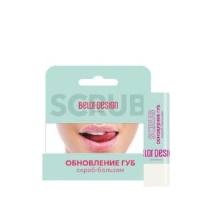 Скраб - бальзам для губ BelorDesign Scrub "Обновление губ" 4г