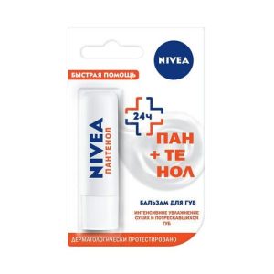 Бальзам для губ Nivea Lip Care "Быстрая помощь" с пантенолом 4,8г
