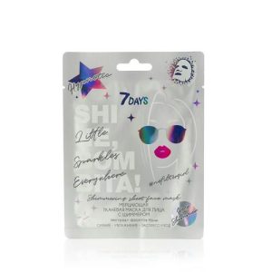 Мерцающая тканевая маска для лица 7 days Hypnotic " Shine Bombita " с голографическим шиммером 25г