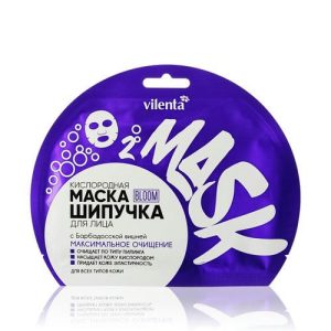 Кислородная маска - шипучка для лица Vilenta Bloom "максимальное очищение" 25мл