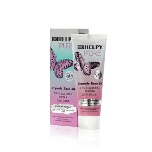 Натуральная маска для лица Biohelpy Pure "увлажняющая" 75мл
