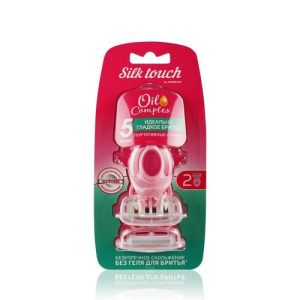 Женский одноразовый станок Carelax Silk Touch "Oil complex" 2шт