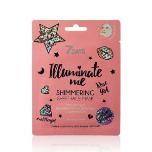 Мерцающая тканевая маска для лица 7 days Illuminate me " Rose girl " с серебряным шиммером 25г