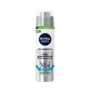 Гель для бритья Nivea Men "Сверхскольжение" 200мл