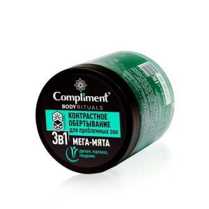 Контрастное обертывание для проблемных зон Compliment "Мега мята" 3 в 1 500мл